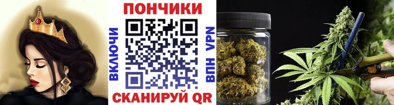 Где найти наркотики Саяногорск Конопля Мефедрон Гашиш