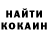 А ПВП крисы CK Gadkiy Ya