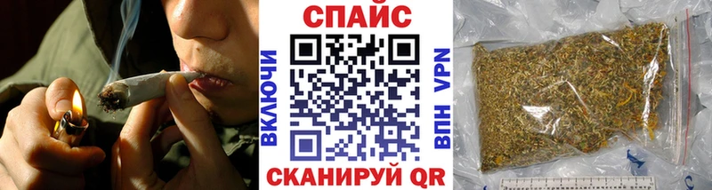 закладка  Саяногорск  БУТИРАТ BDO 33% 