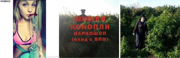 синтетический гашиш Армянск