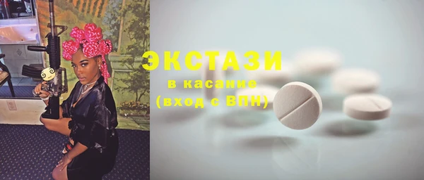 гашик Арсеньев