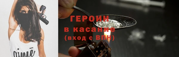 гашик Арсеньев