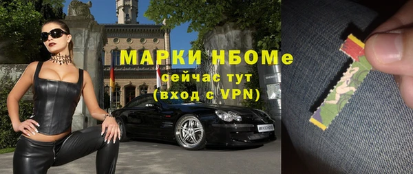 прущая мука Новодвинск