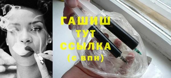 прущая мука Новодвинск