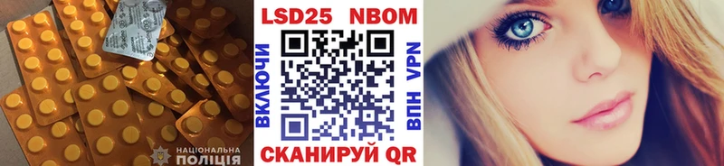 дарнет шоп  Саяногорск  Лсд 25 экстази кислота 
